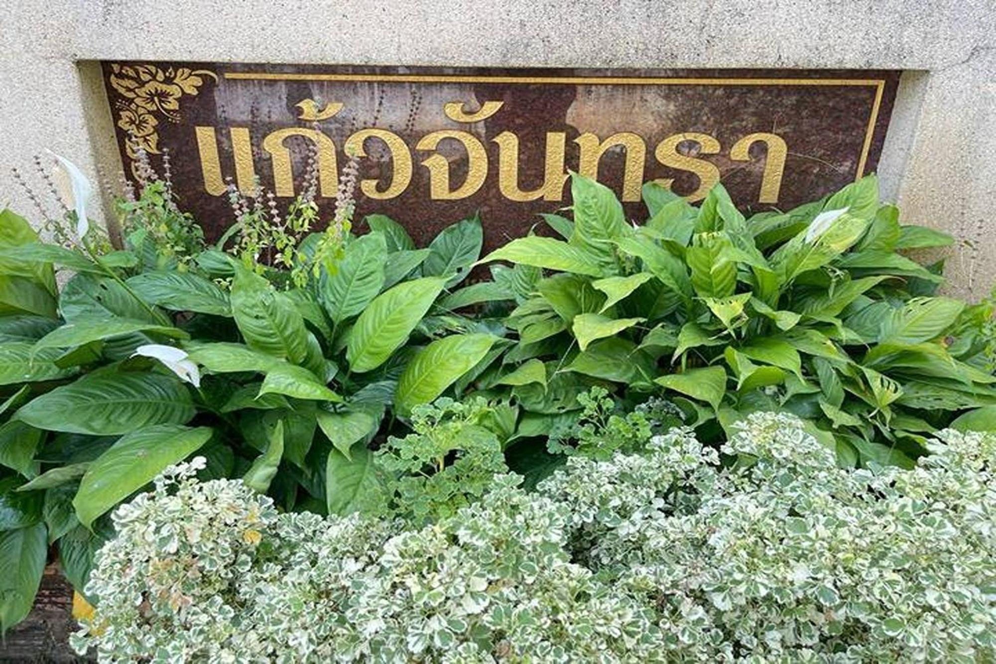 Kaewchantra Mansion Chiang Mai Eksteriør billede